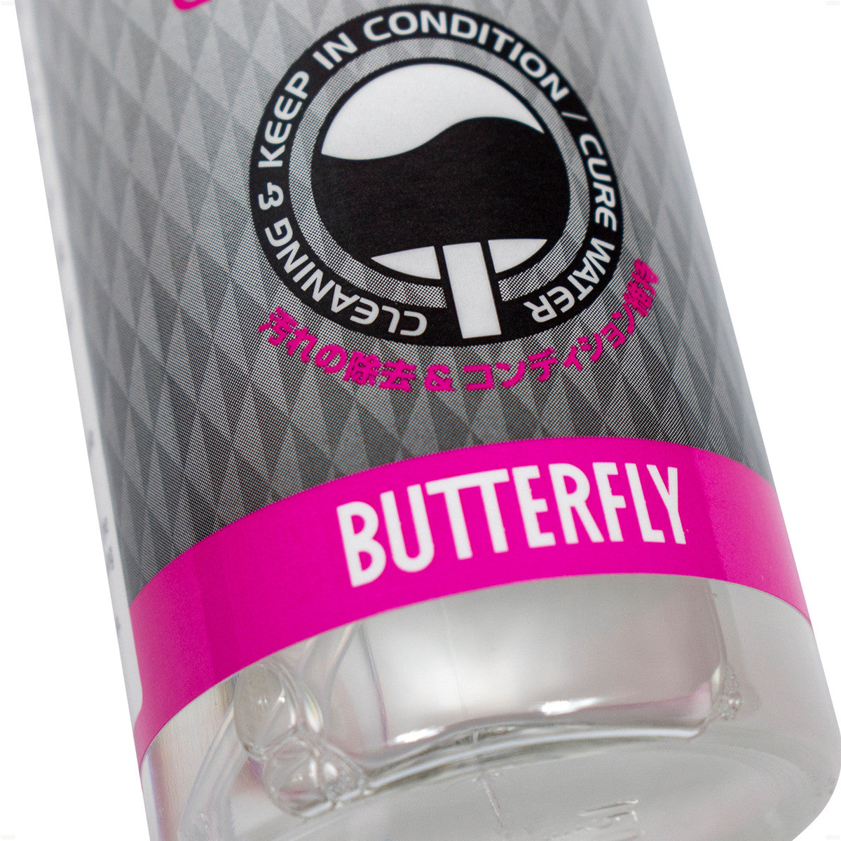 Butterfly Cure Water