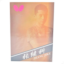 Load image into Gallery viewer, Zhang Jike Box Set
