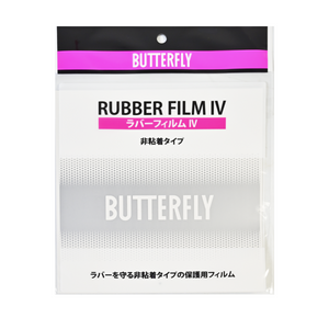 Rubber Film IV