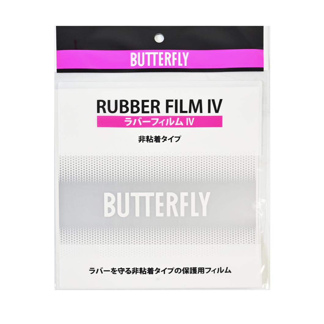 Rubber Film IV