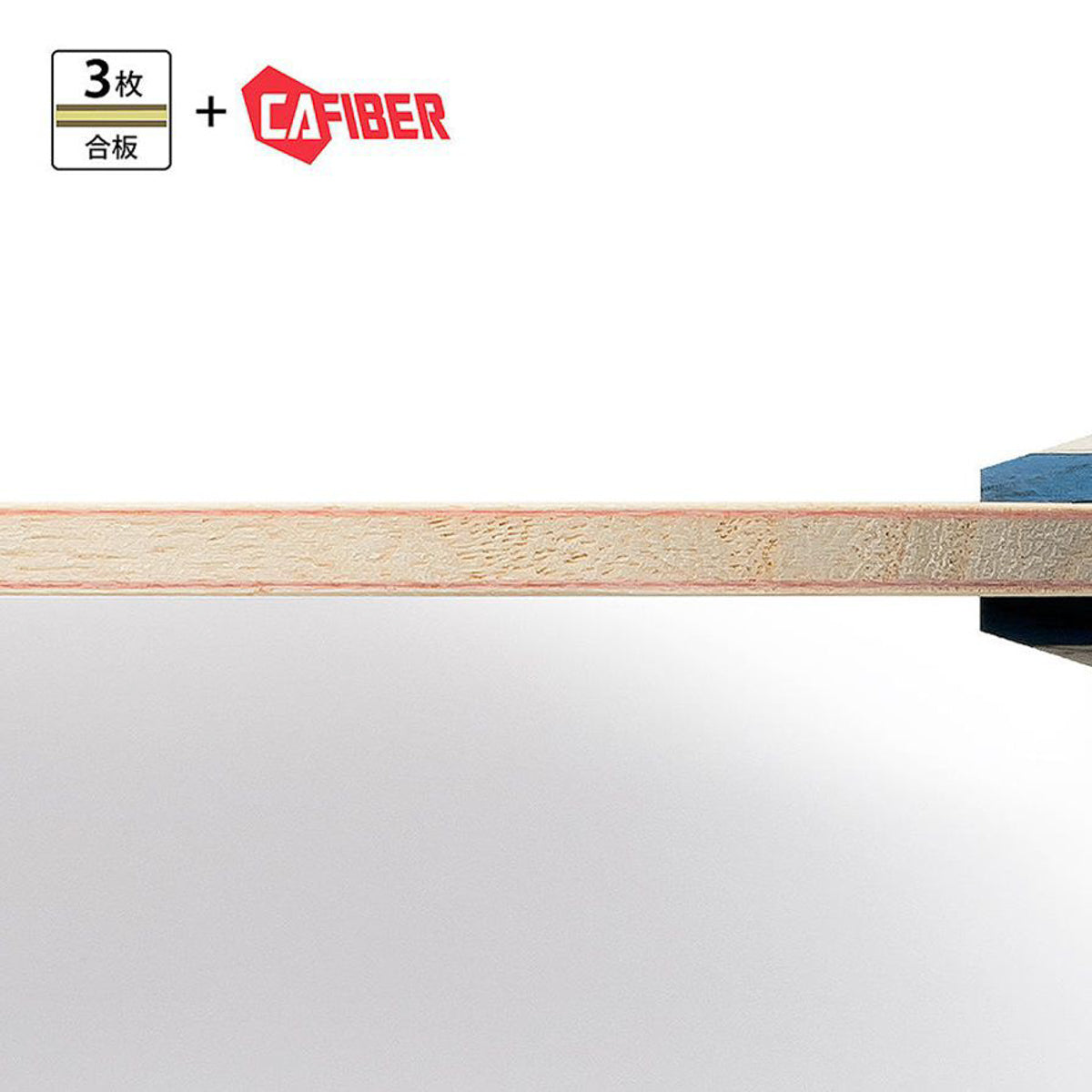 Timo Boll CAF Blade