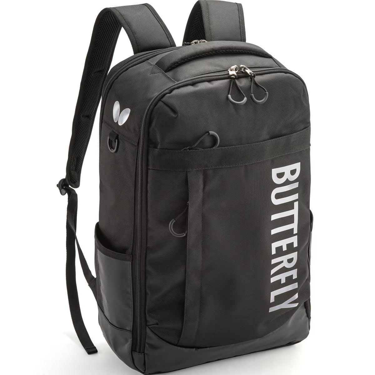 Butterfly Raffines Rucksack Bag Silver