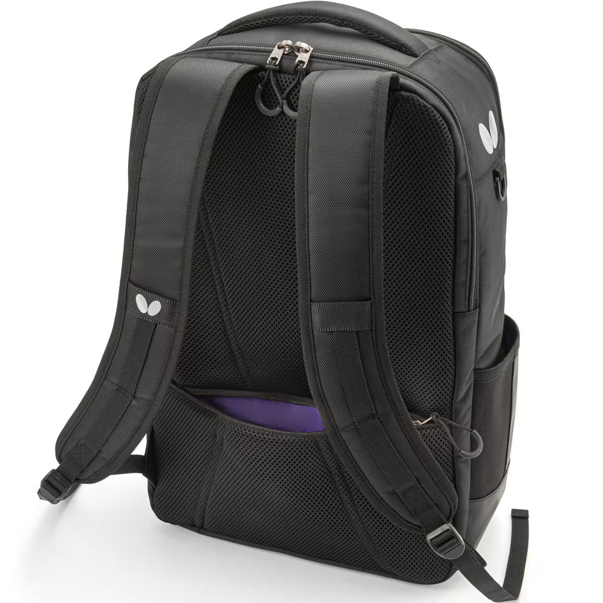 Butterfly Raffines Rucksack Bag Silver