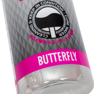 Butterfly Cure Water