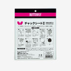 Butterfly Chack Glue Sheet II