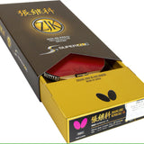 Zhang Jike Super ZLC FL Pro-Line With Bryce High Speed