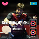 Timo Boll ZLC + Dignics 09C + Dignics 05