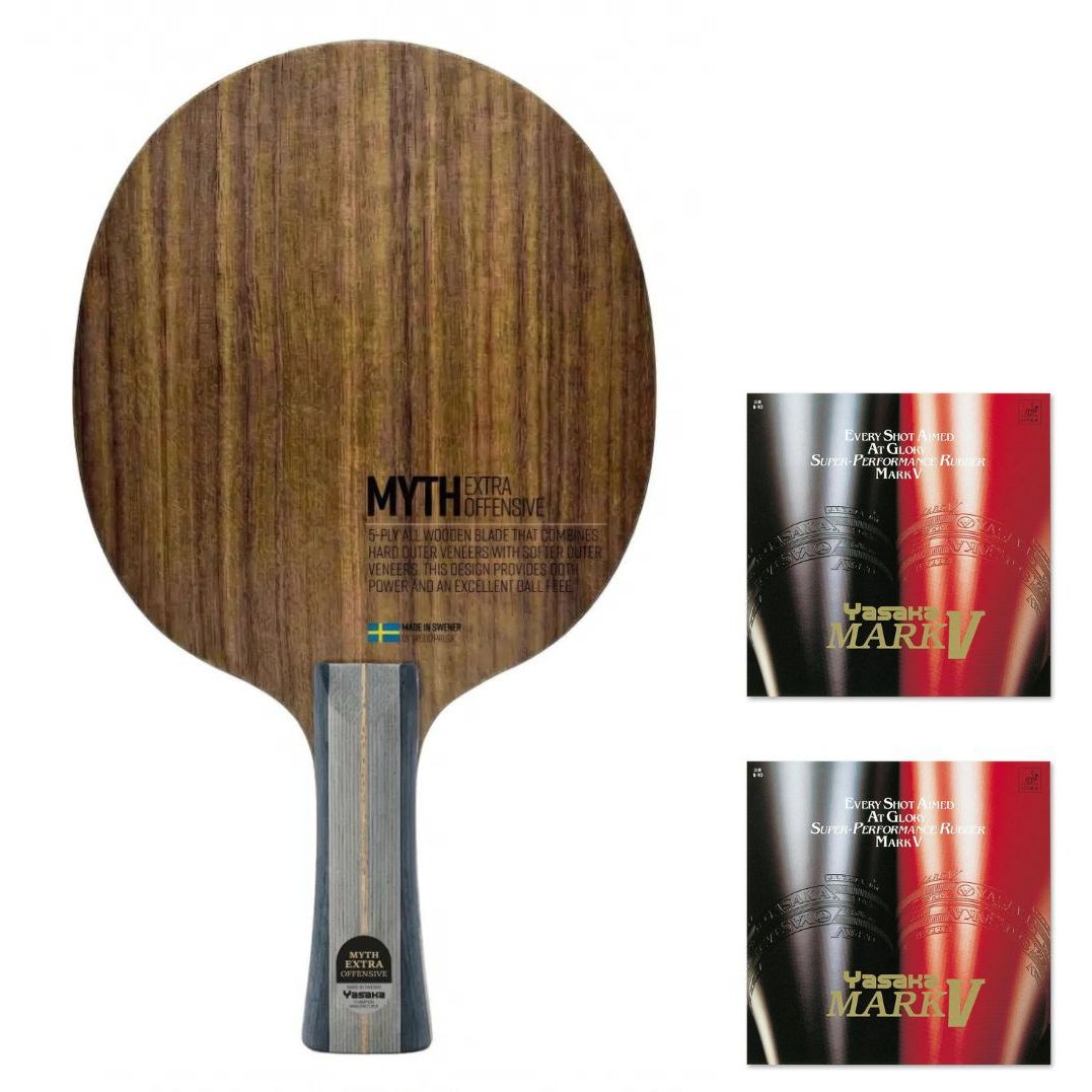 Yasaka Myth Offensive /Mark V W Case