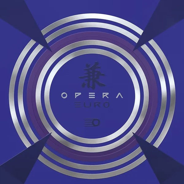 Xiom Opera Pro Euro