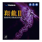 Yasaka Rising Dragon II