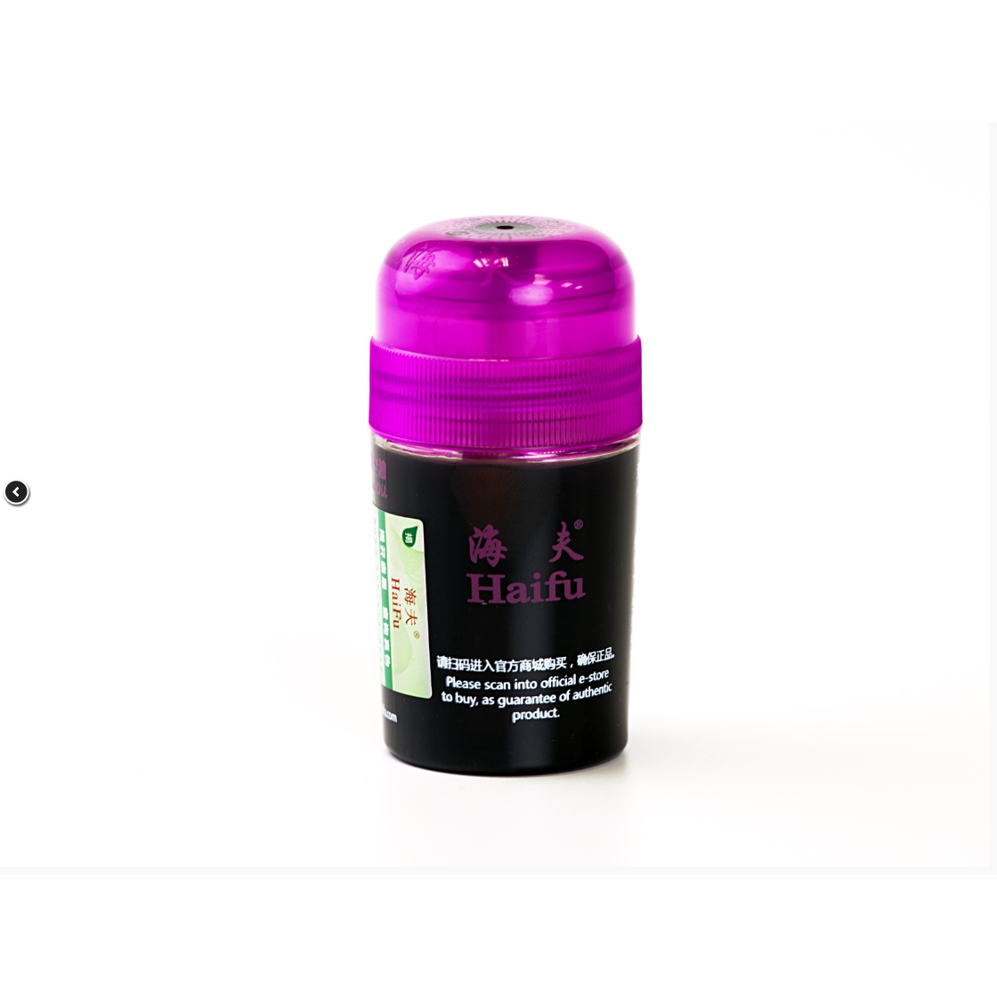 Haifu Sea Moon Booster National Black 60ml