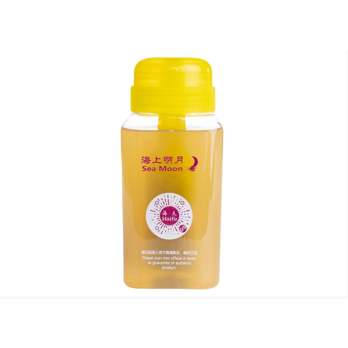 Haifu Sea Moon Booster 260ml
