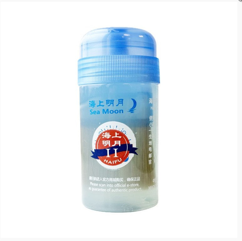 Haifu II Sea Moon Booster 120ml