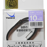 Yasaka Cushion Guard Tape