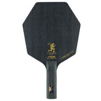 Stiga Cybershape Carbon Truls Edition