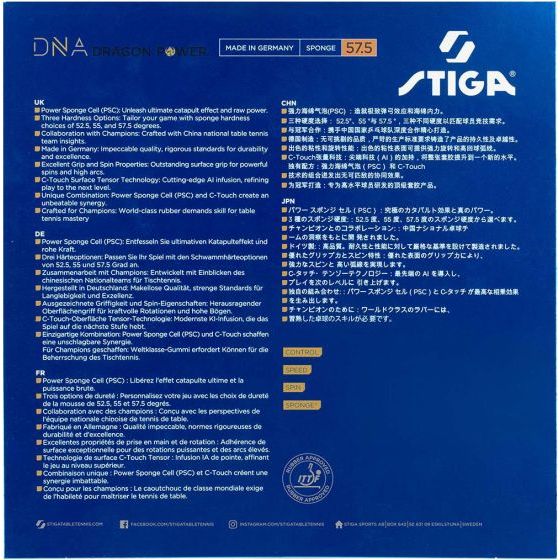 Stiga DNA Dragon Power 52.5