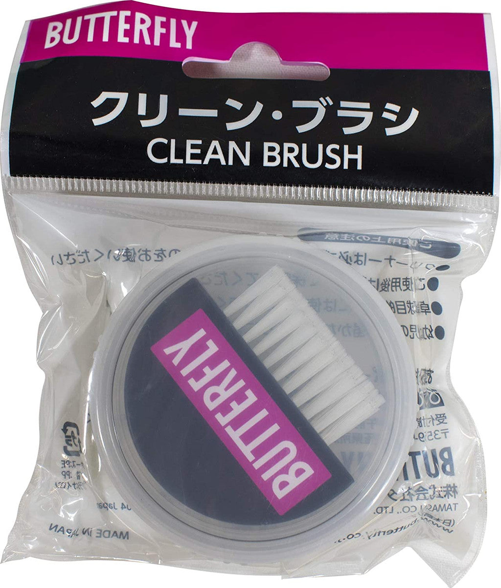 Clean Brush
