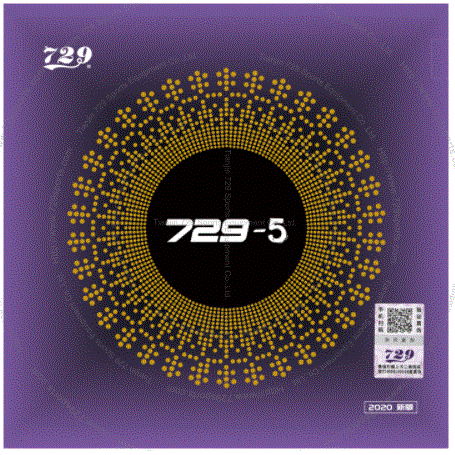 Friendship 729-05