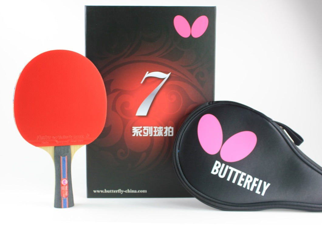 Bty 702 FL Racket Set
