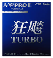Load image into Gallery viewer, Nittaku Hurricane Pro 3 Turbo Blue
