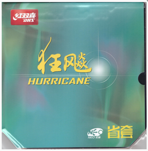 DHS Hurricane 3 Neo Provincial (39 Degree)