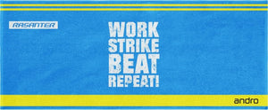 Work Strike Beat Repeat