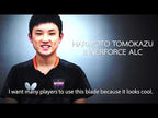 Tomokazu Harimoto Pro-Line Racket